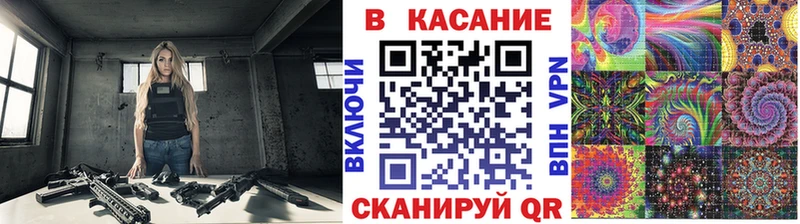 Где купить Когалым ОМГ ОМГ как зайти  СОЛЬ  Меф  Гашиш 