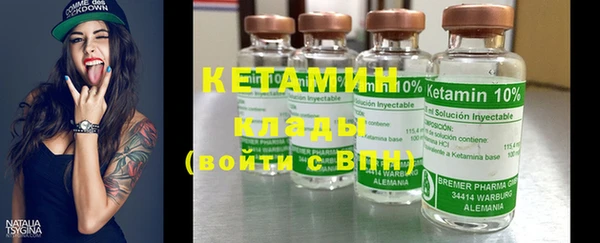 марки nbome Карталы