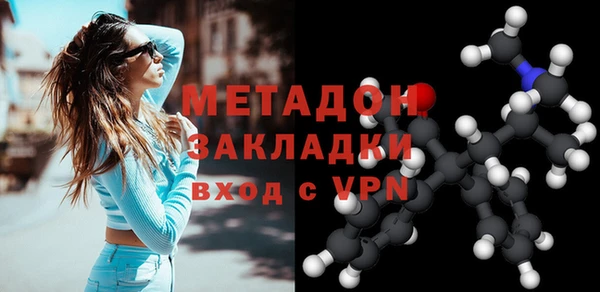 дмт Киренск