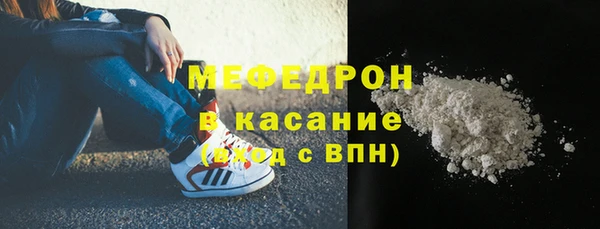 круглые Иннополис