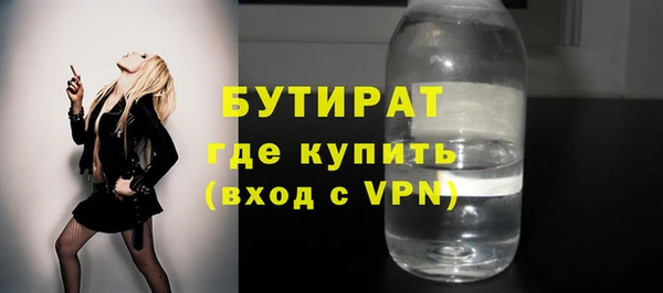 jwh Верея