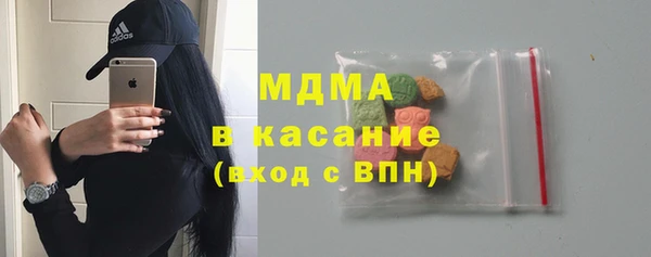 мет Бронницы