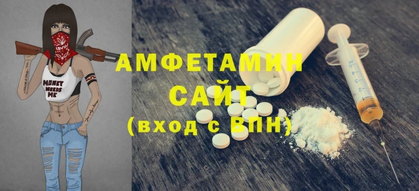COCAINE Верхний Тагил