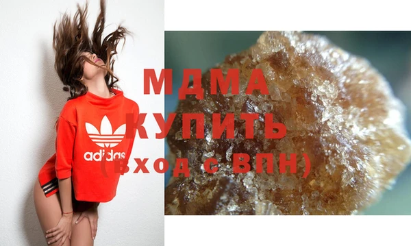 мяу мяу мука Бугульма
