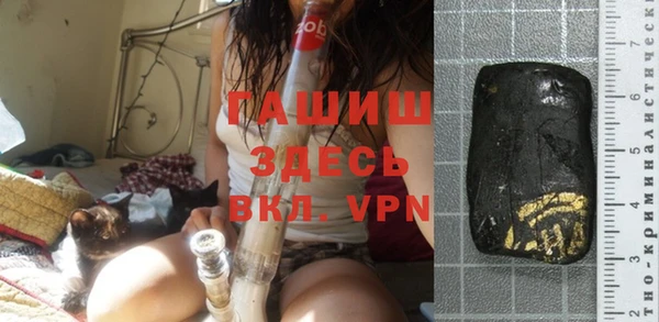 jwh Верея