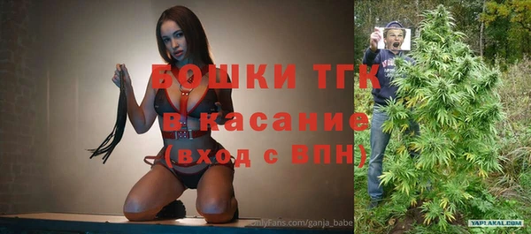 марки nbome Карталы