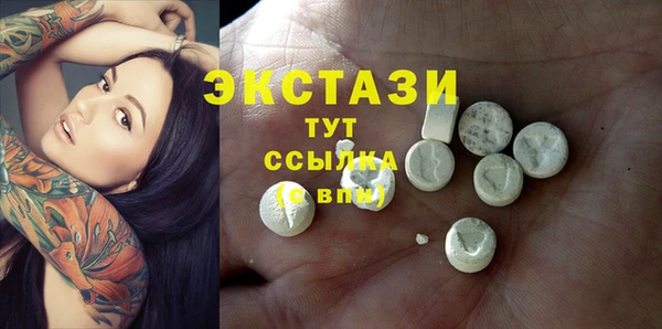 jwh Верея