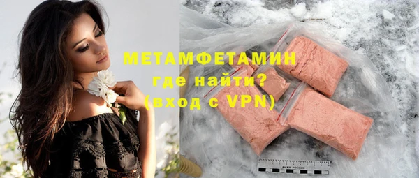 гидропоника Касимов