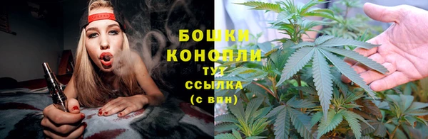 молекула духа Верхнеуральск