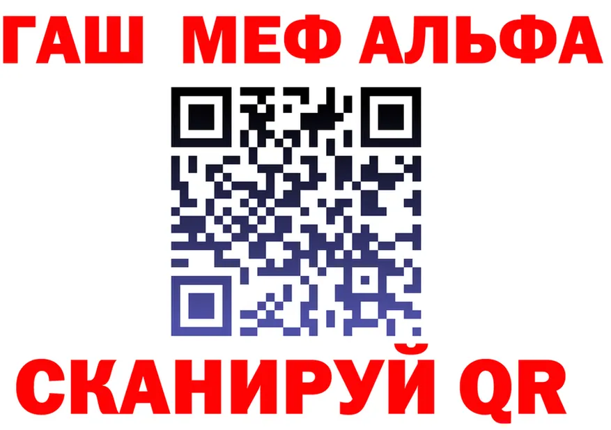 A PVP VHQ зеркало мориарти OMG Когалым