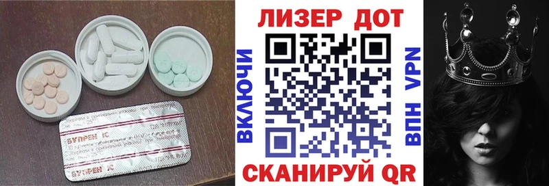 ЛСД экстази ecstasy  сколько стоит  blacksprut маркетплейс  Когалым 