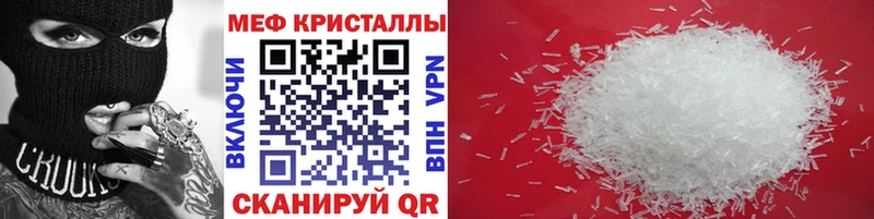 МЯУ-МЯУ мяу мяу Когалым