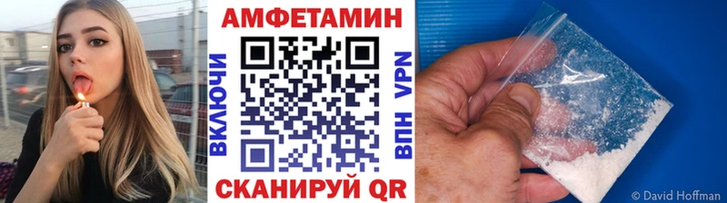 магазин продажи   Когалым  mega сайт  МЕТАМФЕТАМИН кристалл 