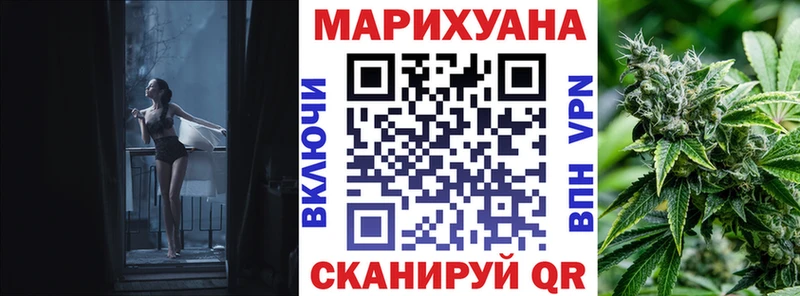 купить   Когалым  Марихуана THC 21% 